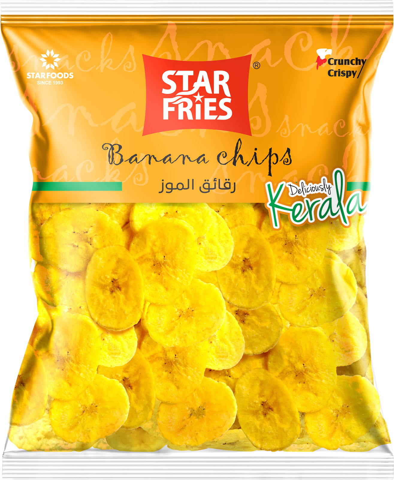 Banana Chips