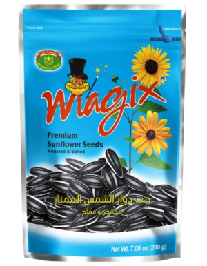 Sunflower Seeds 200G