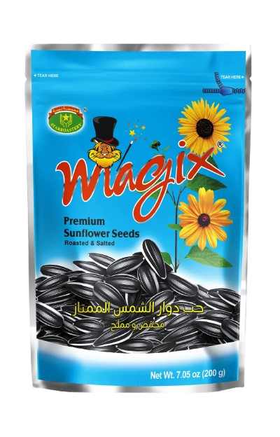Sunflower Seeds 200G